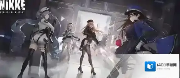NIKKE胜利女神游戏服务器推荐