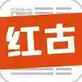 大红古应用2025-大红古最新版Androidv1.0.1