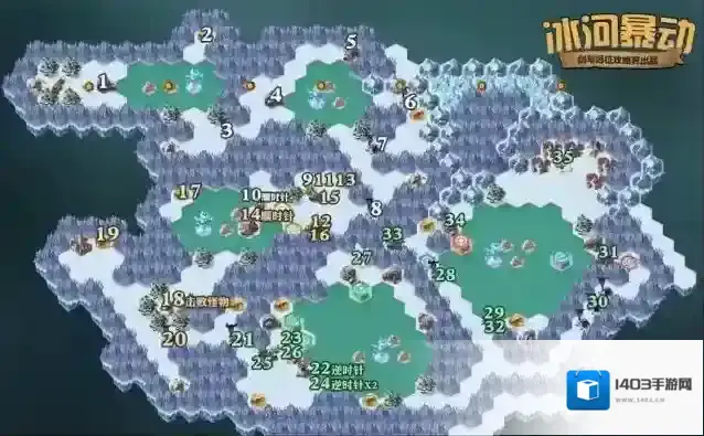 剑与远征冰河暴动通关路线图推荐