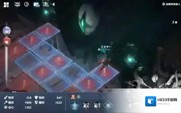 风色幻想命运传说巨兽打法攻略