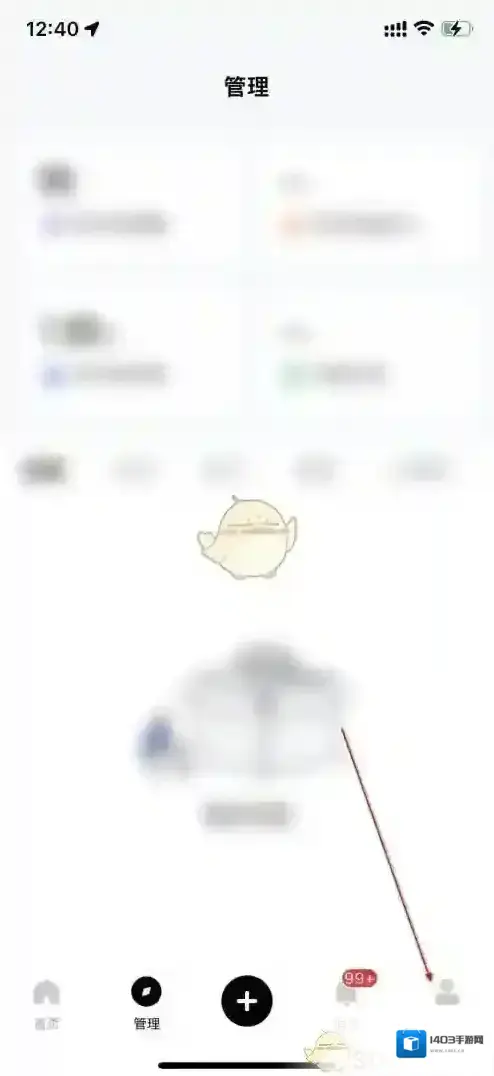 百家号认证