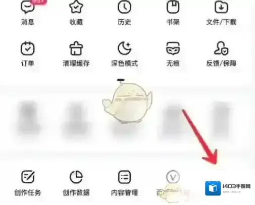 百家号自媒体平台