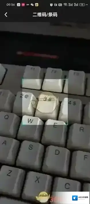 TapTap页面