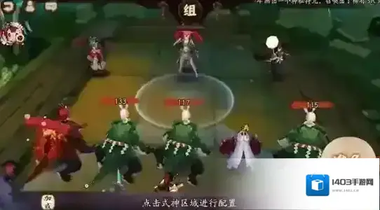 阴阳师御魂10层玩法攻略 静止流玩法攻略介绍