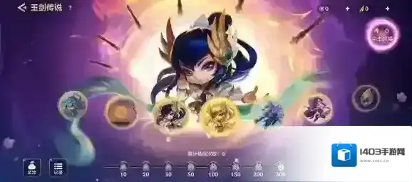 金铲铲之战艾瑞莉娅