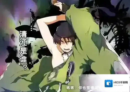 刀剑乱舞做了
