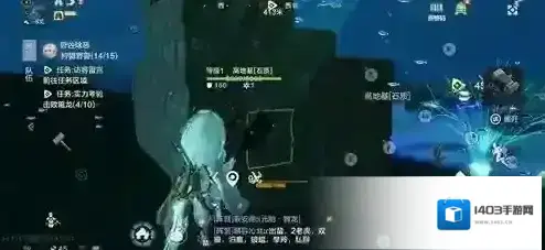 妄想山海海底图腾在哪里 图腾怎么打