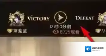 哈利波特：魔法觉醒找到