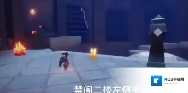 光遇攻略