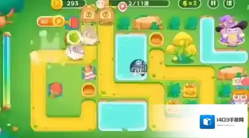 保卫萝卜4摆放