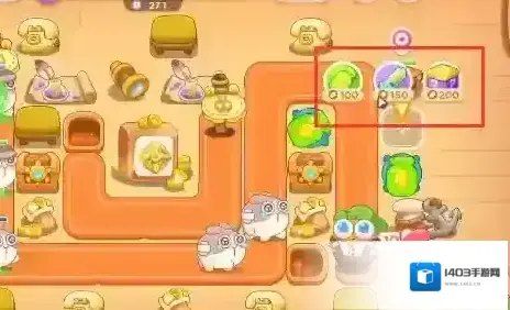保卫萝卜4元宝