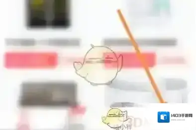淘宝网商品
