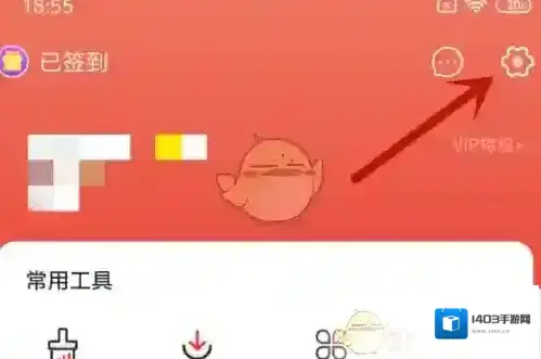 虫虫助手备受欢迎