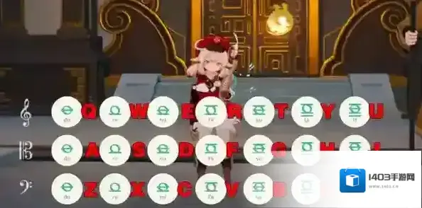 原神琴谱