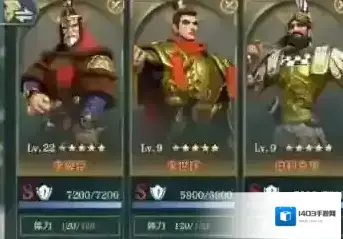 文明与征服开荒