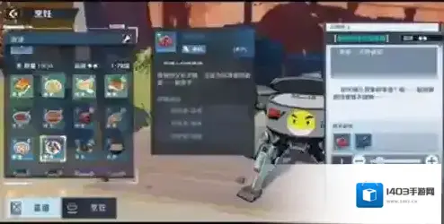 幻塔鬣狗帮顶级海味餐怎么做 制作配方分享