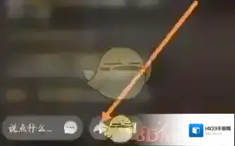 YY找到