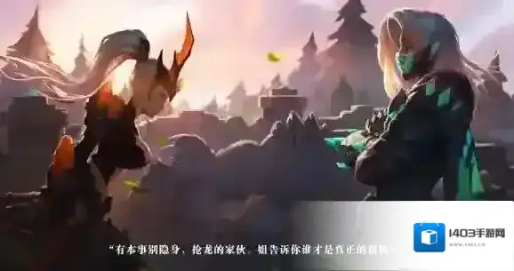 王者荣耀重剑