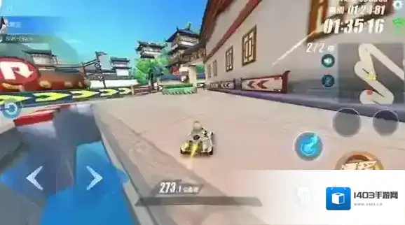 QQ飞车跳台