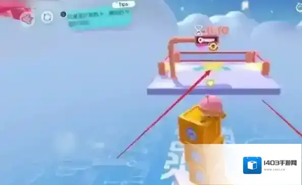 蛋仔派对背包