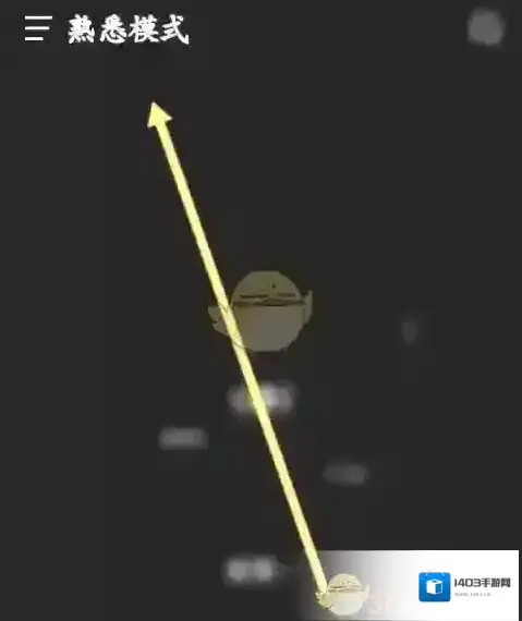 汽水音乐模式
