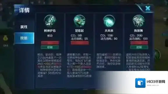 王者荣耀虞姬新手怎么玩？虞姬POKE无解攻略_虞姬技能介绍