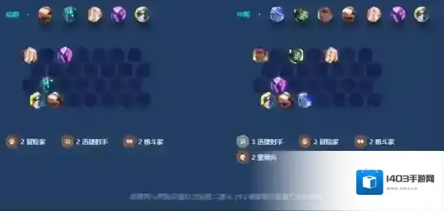 金铲铲之战之战