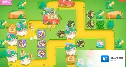 保卫萝卜4就可以