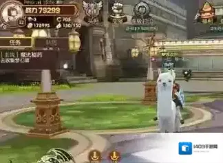 龙之谷基谷