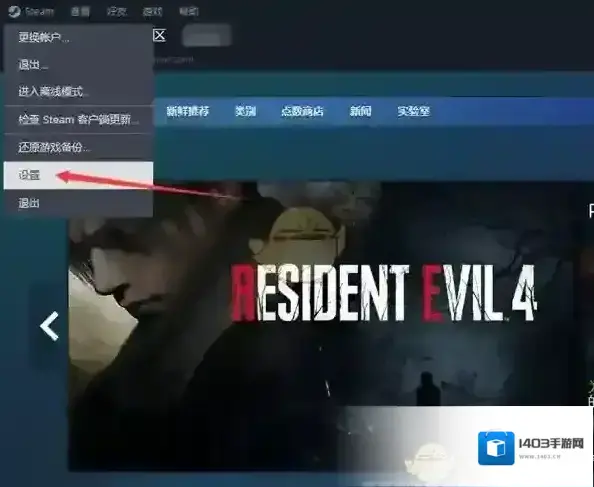 Steam灰色