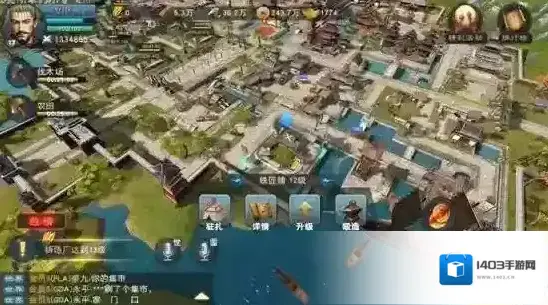 汉王纷争装备怎么获得 装备战力怎么提升 铁匠铺玩法攻略