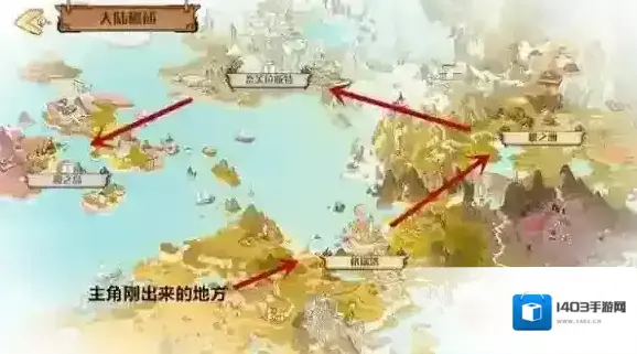 食之契约怎么玩 新手玩法指南 新手入门攻略