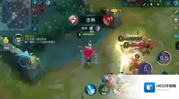 王者荣耀冷却缩减