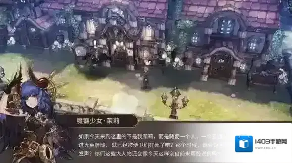 吟游战记怎么在电脑上玩 吟游战记电脑版操作方法