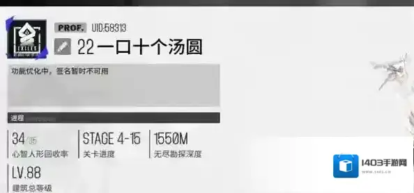 云图计划b服计划