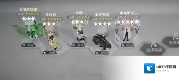 少女前线云图计划国家队是哪些 推图国家队强力阵容推荐