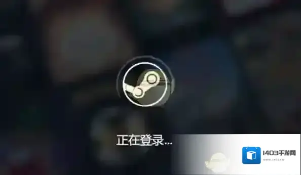 Steam输入