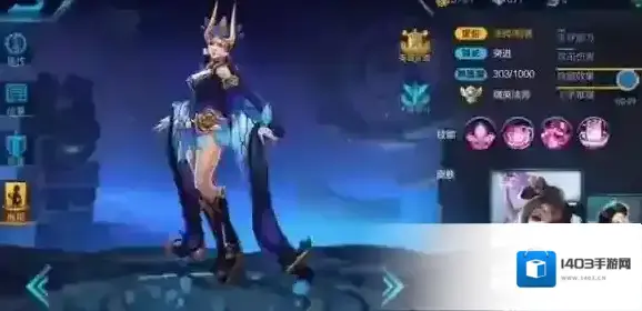 王者荣耀貂蝉皮肤仲夏夜之梦介绍 仲夏夜之梦皮肤特效一览