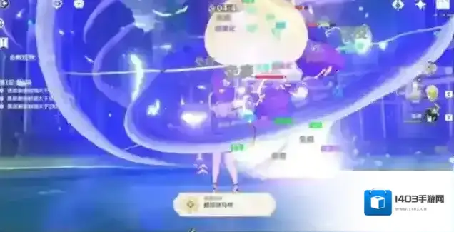 原神原石