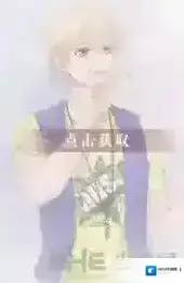 恋与制作人周棋洛绚烂时刻怎么得 周棋洛绚烂时刻进化材料是什么