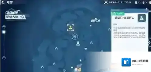 幻塔追逐者载具零件怎么获得 全部零件获取方法介绍