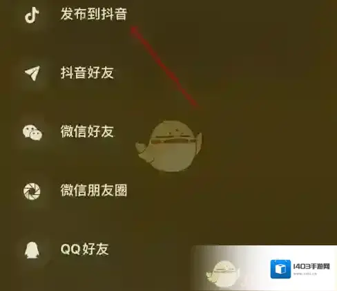 汽水音乐汽水