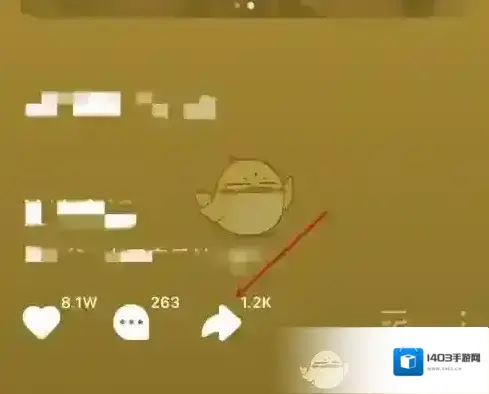 汽水音乐页面