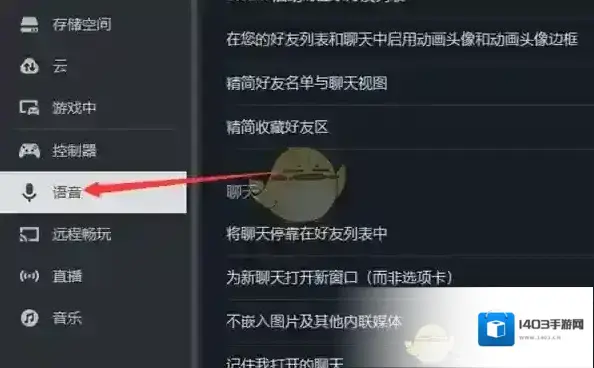 Steam灰色