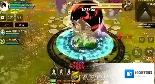 龙之谷巢穴