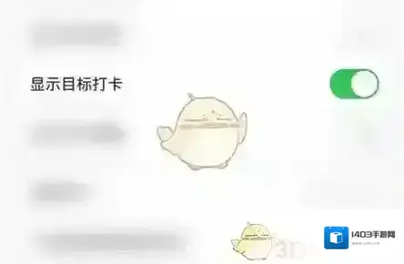 指尖宝灰色