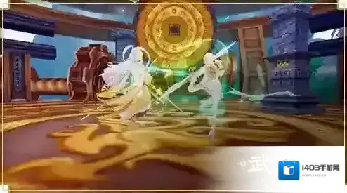 武林外传七宫