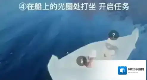 光遇先祖