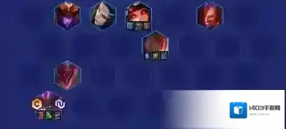 金铲铲之战龙王