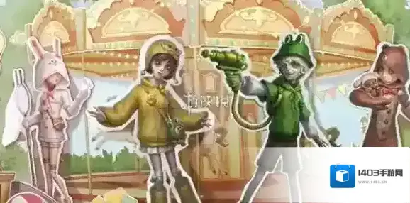 第五人格LINE FRIENDS联动第二弹时装爆料-第五人格LINE FRIENDS联动第二弹时装一览